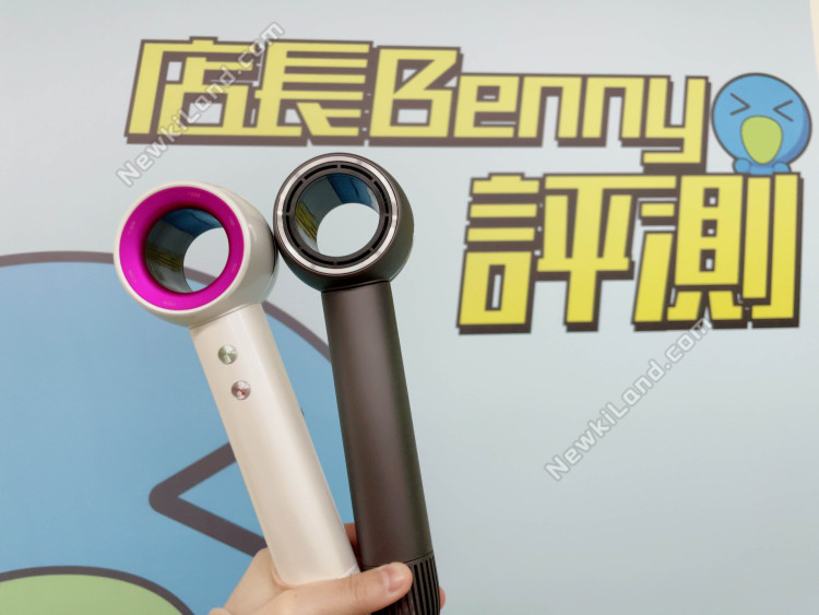 iLIVI負離子速乾無葉風筒